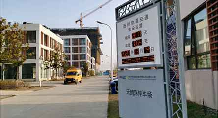 苏州轨道交通出现贵阳明智园艺设计与施工有限公司身影