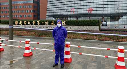 贵阳明智园艺设计与施工有限公司产品驰援江西抗击疫情